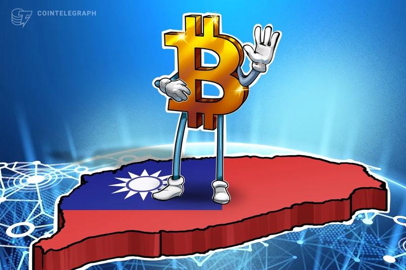 Think tank urges Taiwan to explore Bitcoin reserves as wartime contingency
