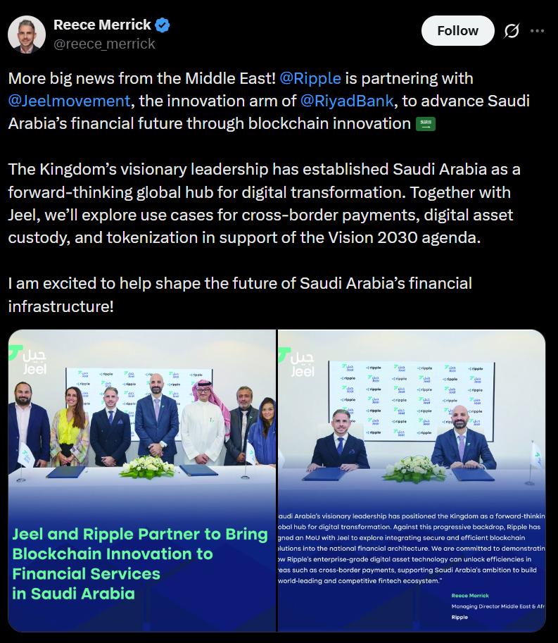Ripple and Riyad Bank partnership announcement