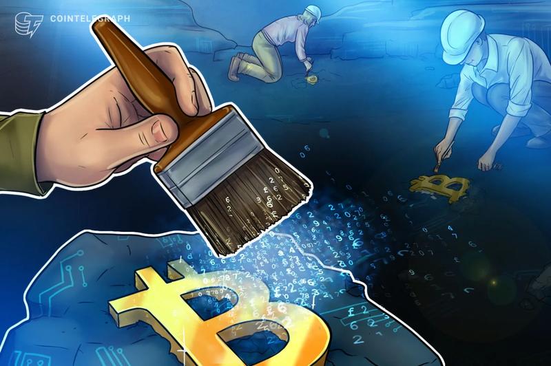 Bitcoin Network Difficulty Drops 7.7% Amid Ongoing Mining Industry Challenges