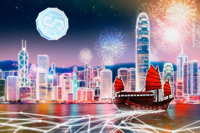 March Launch Set for Hong Kong's Inaugural Stablecoin Issuer Licenses: Sources