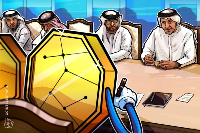 VARA Establishes Comprehensive Regulatory Framework for Cryptocurrency Derivatives Trading in Dubai