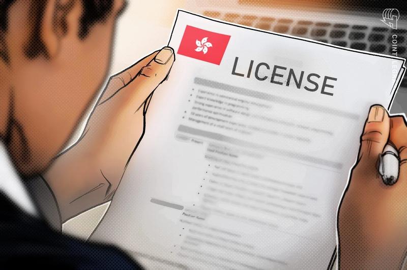 Stablecoin Licensing Deadline Passes Without Hong Kong Issuing First Approvals