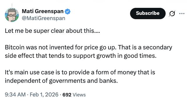 Mati Greenspan commentary