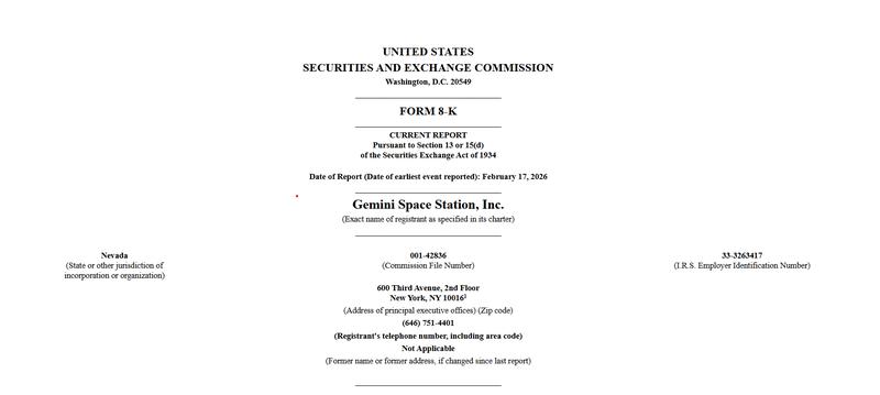Gemini's 8-K filing