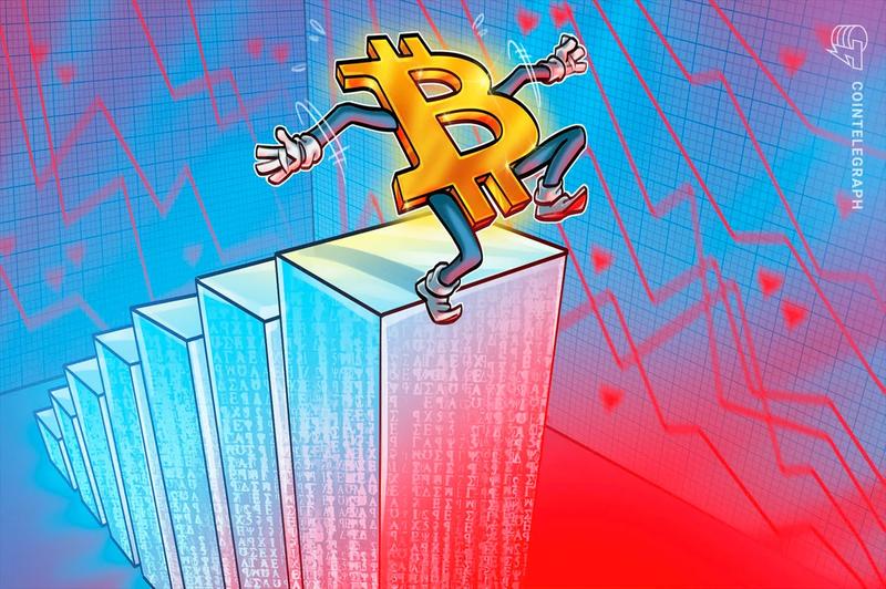 Galaxy Research Warns Bitcoin Could Drop to $56K Amid Lack of Bullish Catalysts