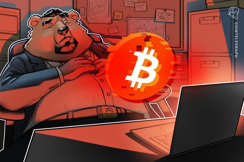 Is Bitcoin's bear market nearing its conclusion? Key BTC valuation indicator surpasses 2022 lows