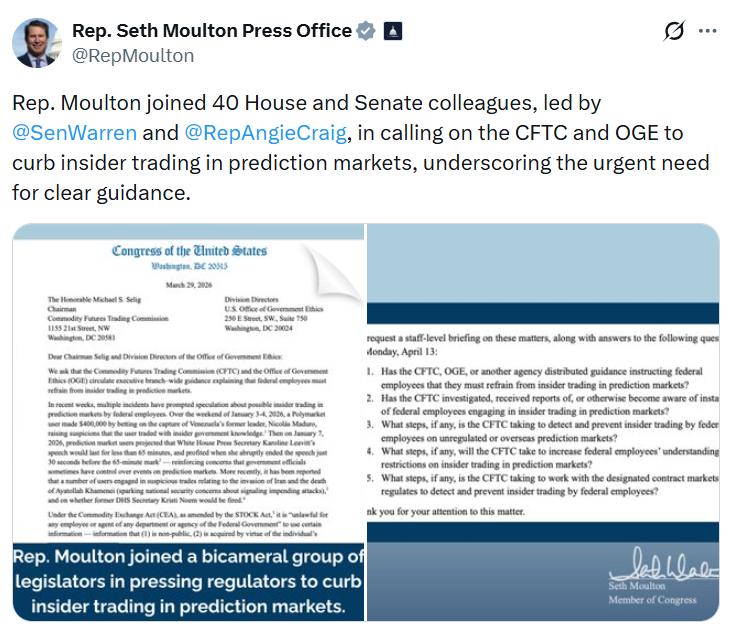 Letter from lawmakers