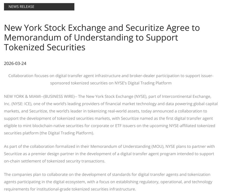 NYSE, Securitize, sign MOU