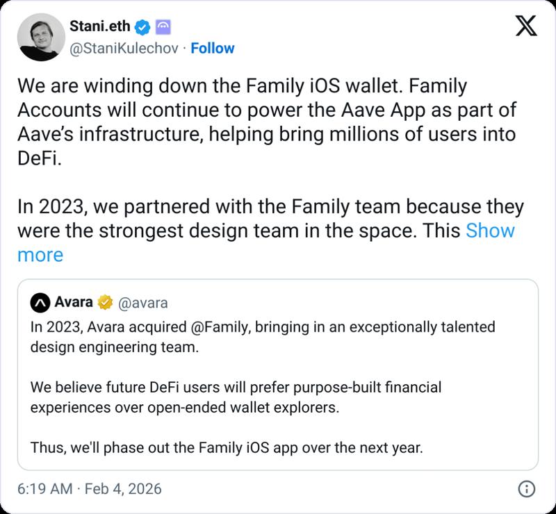 Stani Kulechov announcement