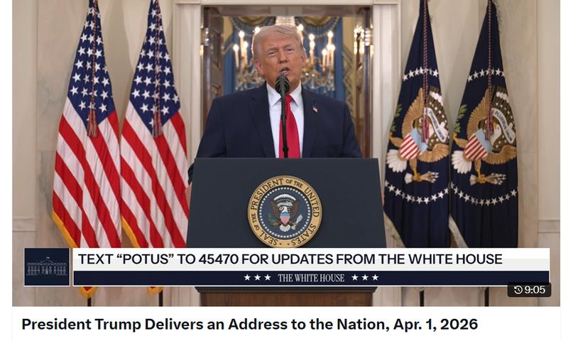 Trump speaking at the White House