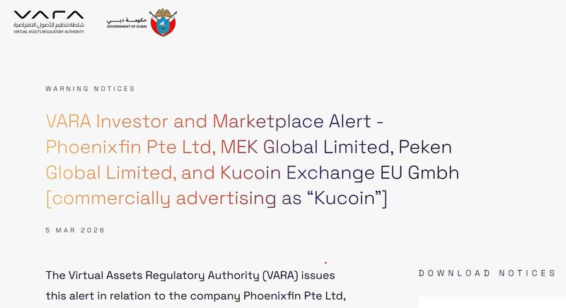 VARA alert to KuCoin
