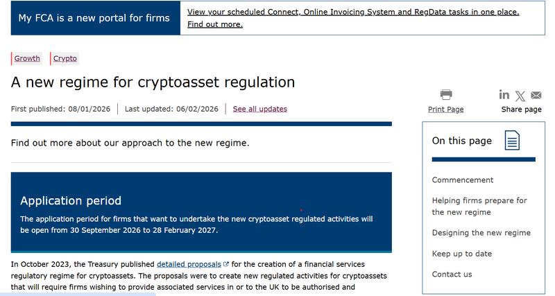 A new regime for cryptoasset regulation