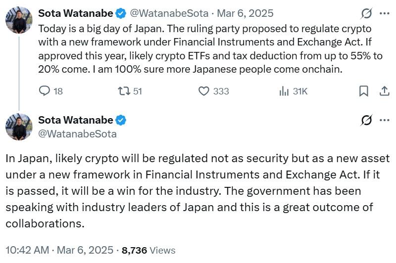 Japan, Yen, Bank of Japan, SBI, Stablecoin, RWA, Features