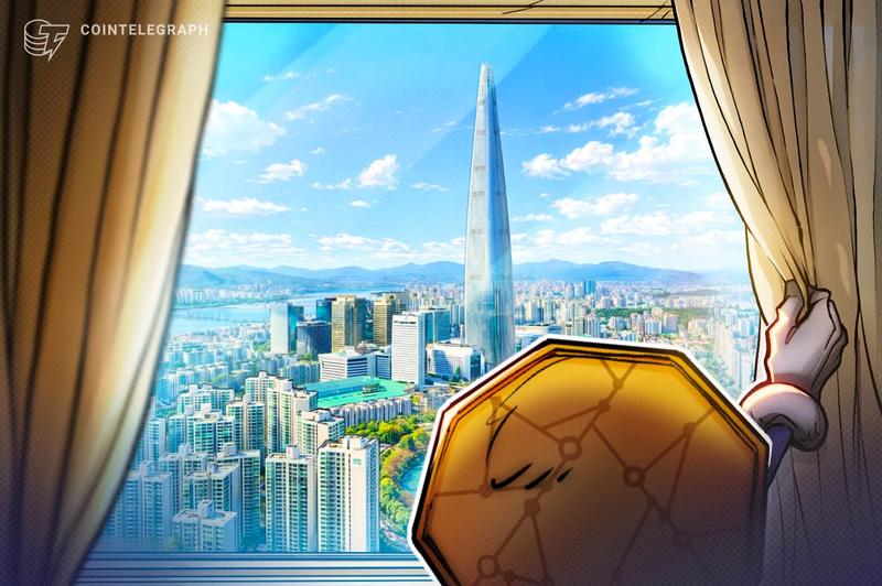 Corporate cryptocurrency trading returns to South Korea after 9-year prohibition: Understanding the regulatory shift