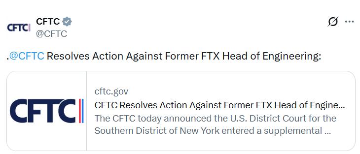 CFTC statement