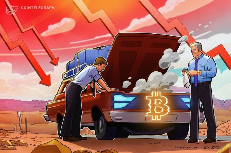 BTC Experiences Record-Breaking Losing Streak, Yet Historical Patterns Point to Imminent Recovery