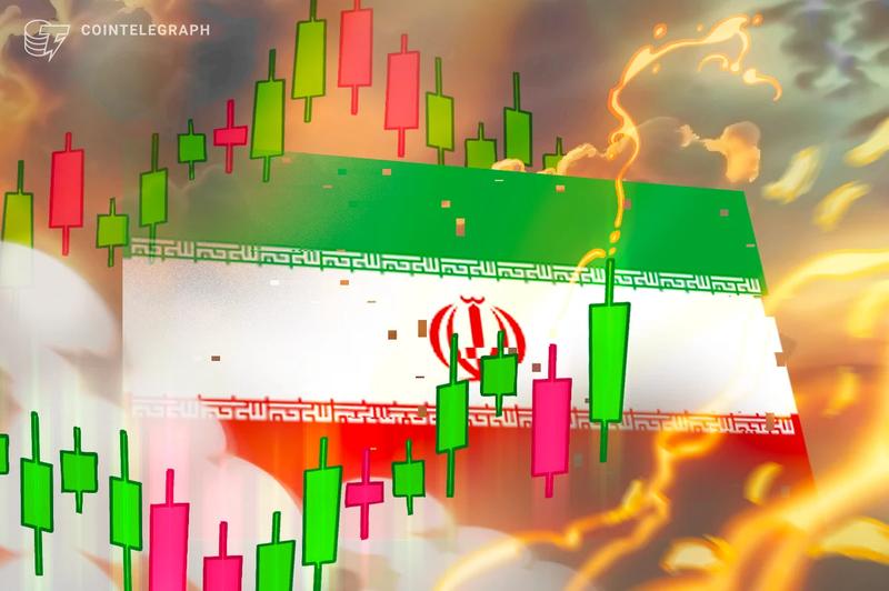 Bitcoin faces headwinds as US bond yields surge, Iran conflict escalates, and inflation concerns mount