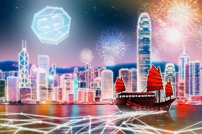 Hong Kong Plans 2026 Introduction of Comprehensive Cryptocurrency Regulatory Draft