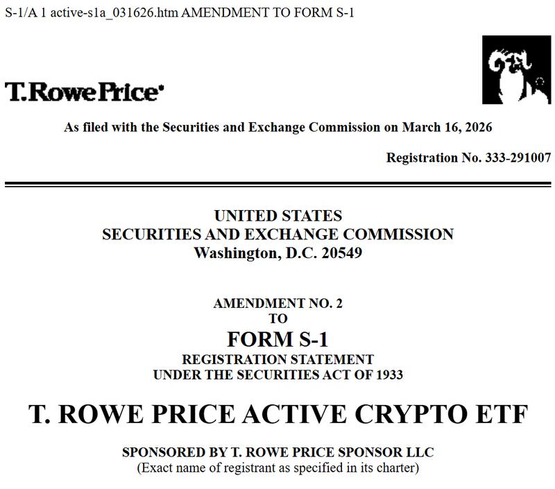 T. Rowe Price's Form S-1 amendment