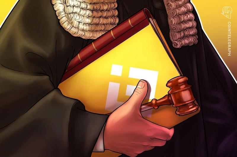 US Justice Department examines Binance's potential role in Iranian sanctions circumvention: WSJ